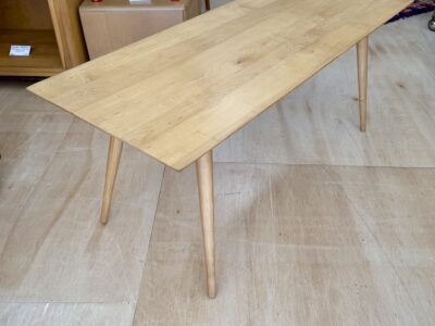 Paul McCobb Planner Group Coffee Table